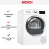 Сушильная машина с тепловым насосом BOSCH WTW876H0OE