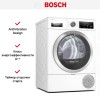 Сушильная машина с тепловым насосом BOSCH WTX87KH1OE