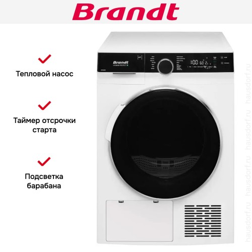 Сушильная машина Brandt WFB106QWE