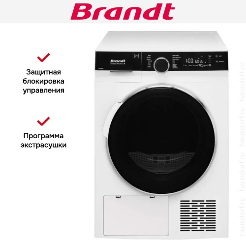 Сушильная машина Brandt WFB106QWE
