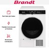 Сушильная машина Brandt WFB106QWE
