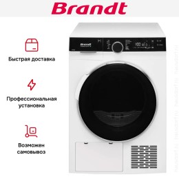 Сушильная машина Brandt WFB106QWE