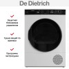 Сушильная машина De Dietrich DDF394HWE