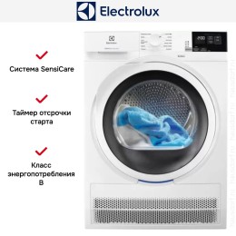 Сушильная машина Electrolux EW6CR428W