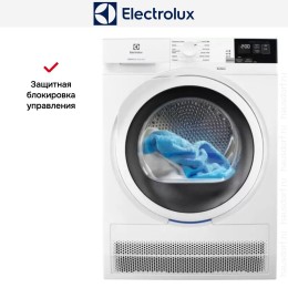 Сушильная машина Electrolux EW6CR428W