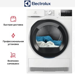 Сушильная машина Electrolux EW6D285AE