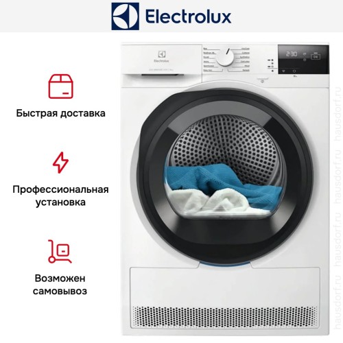 Сушильная машина Electrolux EW6D285AE