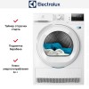 Сушильная машина Electrolux EW7D283VE