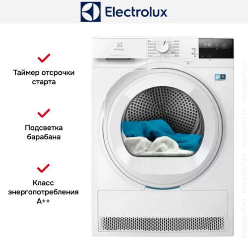 Сушильная машина Electrolux EW7D283VE