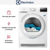 Сушильная машина Electrolux EW7D283VE