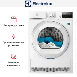Сушильная машина Electrolux EW7D283VE