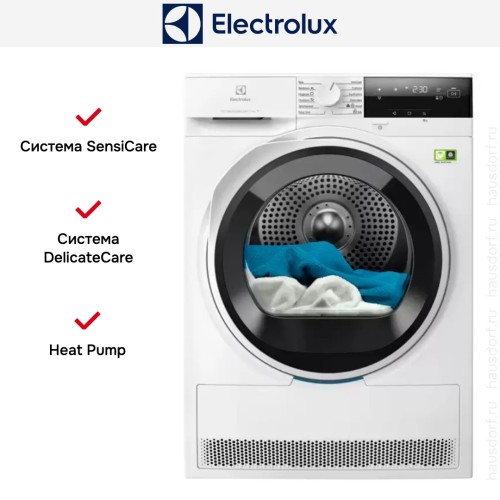 Сушильная машина Electrolux EW7D394UCE