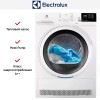Сушильная машина Electrolux EW7H457W