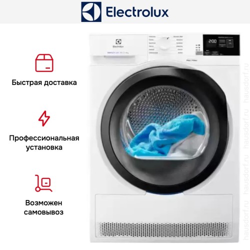 Сушильная машина Electrolux EW7H458B