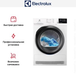 Сушильная машина Electrolux EW7H489BE