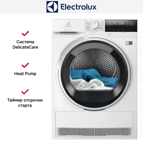 Сушильная машина Electrolux EW8D384HE