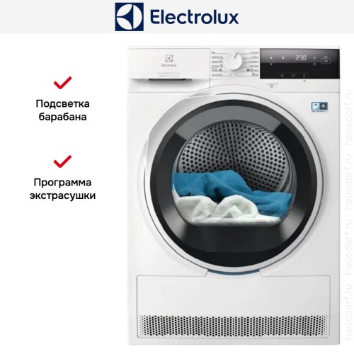 Сушильная машина Electrolux EW8D384HE