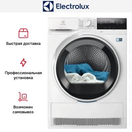 Сушильная машина Electrolux EW8D384HE