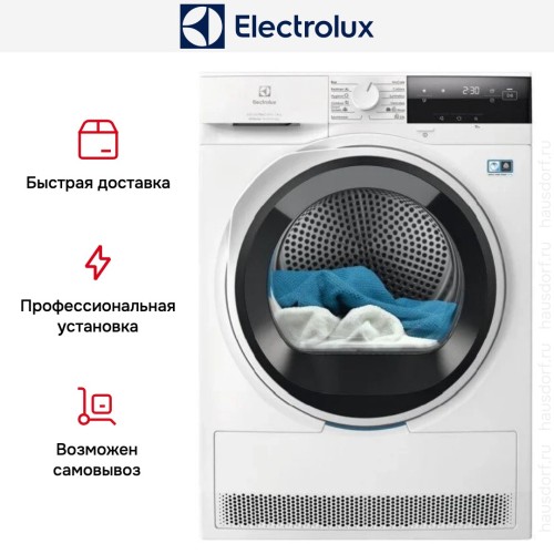 Сушильная машина Electrolux EW8D384HE