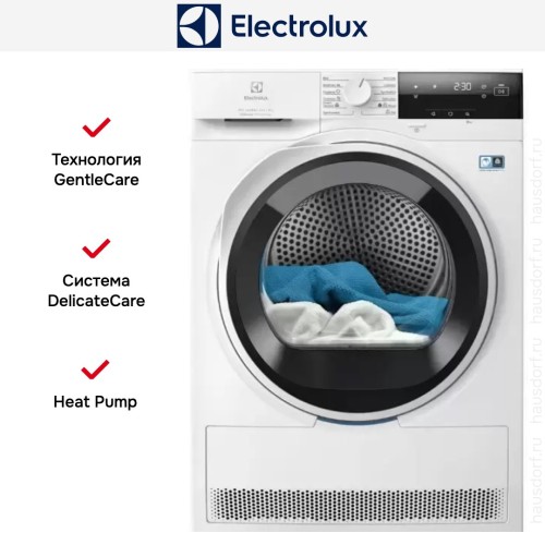 Сушильная машина Electrolux EW8D394ME
