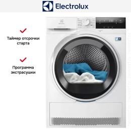 Сушильная машина Electrolux EW8D394ME