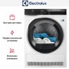 Сушильная машина Electrolux EW8D495MC