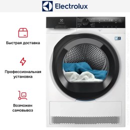 Сушильная машина Electrolux EW8D495MC