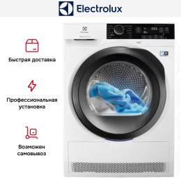 Сушильная машина Electrolux EW8H258S