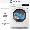 Сушильная машина Electrolux EW8H358S
