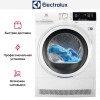 Сушильная машина Electrolux EW8H358S