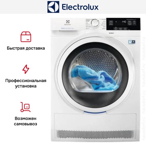 Сушильная машина Electrolux EW8H358S