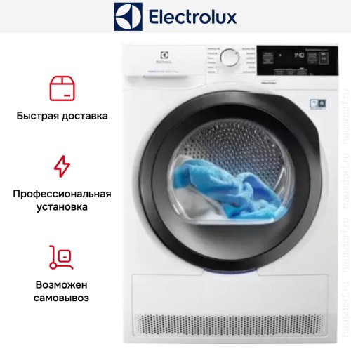 Сушильная машина Electrolux EW8HN358SP
