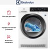 Сушильная машина Electrolux EW8HR259ST