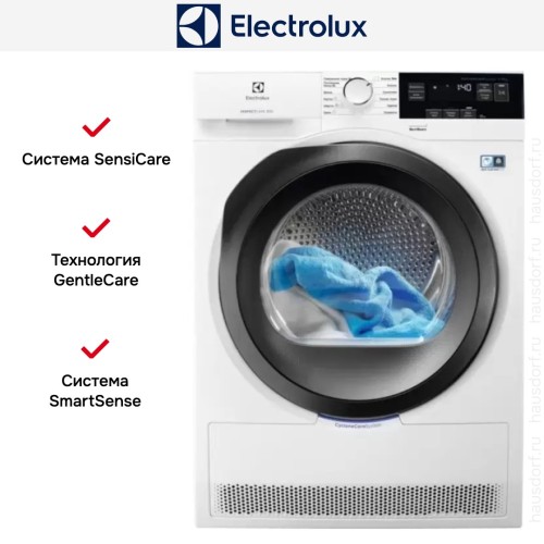 Сушильная машина Electrolux EW8HR359S