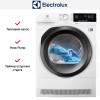 Сушильная машина Electrolux EW8HR359S