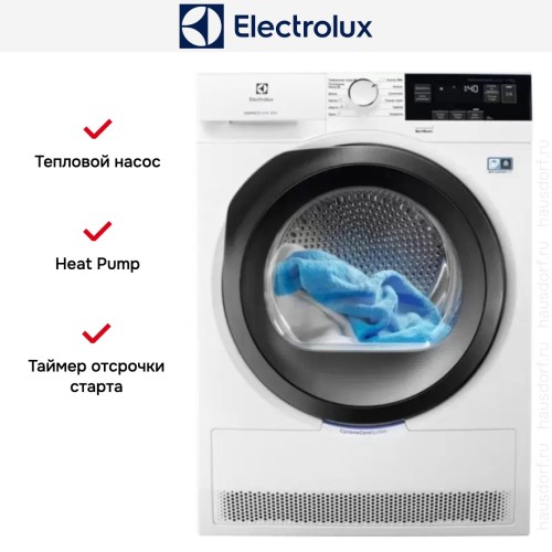 Сушильная машина Electrolux EW8HR359S