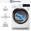 Сушильная машина Electrolux EW8HR359S