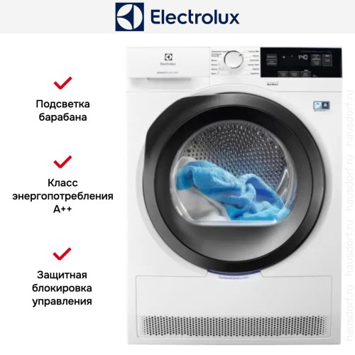 Сушильная машина Electrolux EW8HR359S