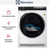 Сушильная машина Electrolux EW9D787KCE