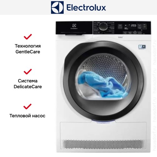 Сушильная машина Electrolux EW9H1R88SC