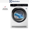 Сушильная машина Electrolux EW9H1R88SC