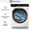 Сушильная машина Electrolux EW9H1R88SC