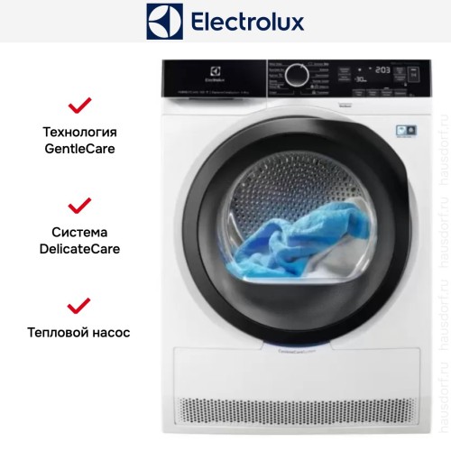 Сушильная машина Electrolux EW9H1R89B