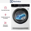 Сушильная машина Electrolux EW9H1R89B