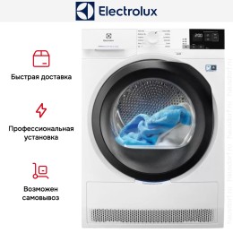 Сушильная машина Electrolux EW9H478S