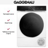 Сушильная машина Gaggenau WT260165