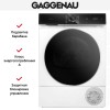 Сушильная машина Gaggenau WT260165