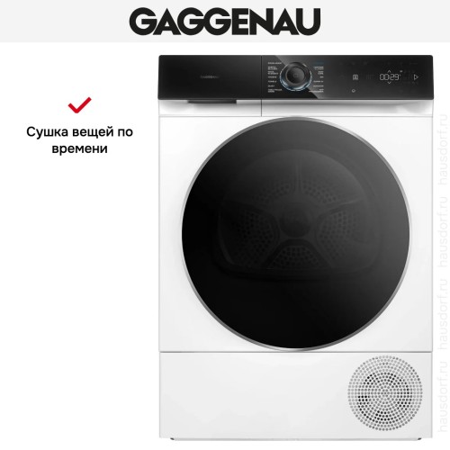 Сушильная машина Gaggenau WT260165