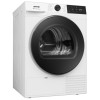 Сушильная машина Gorenje DG48D