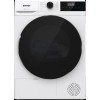 Сушильная машина Gorenje DHNA92/C